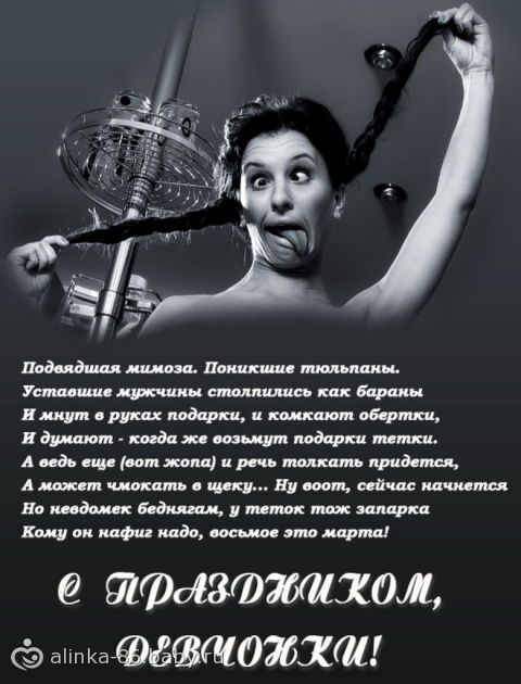 Картинки с днем рождения Девушке скачать бесплатно Как ухаживать за баклажанами? Вечные вопросы