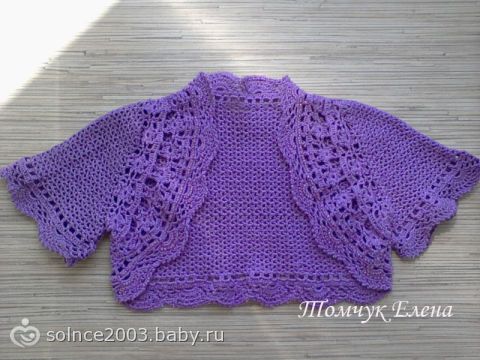 Мастер класс детского болеро крючком