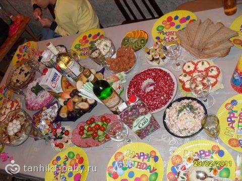 презентация стола день рождение любимой презентация стола день рождение любимой