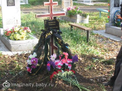 Картинки девушек у моря со спины у моря Картинки девушек у моря со спины у моря
