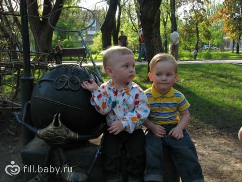 Парк в нашем городе рисунок Парк в нашем городе рисунок