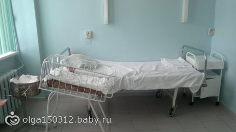 Роддом на новом городе старый оскол телефон Роддом на новом городе старый оскол телефон