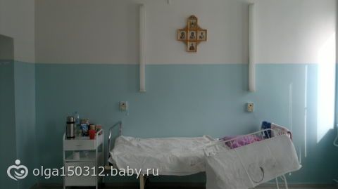 Роддом на новом городе старый оскол телефон Роддом на новом городе старый оскол телефон