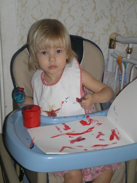 Я сиюю