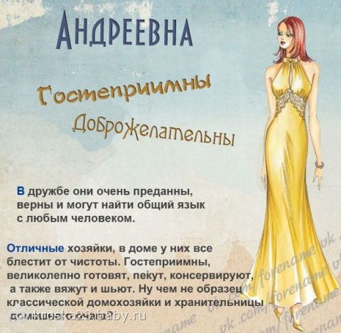 Нас поздравляют - Детская школа искусств 30 Летний лагерь - Игры и конкурсы в летнем лагере