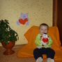 Фотографии малышей на 7-м месяце развития