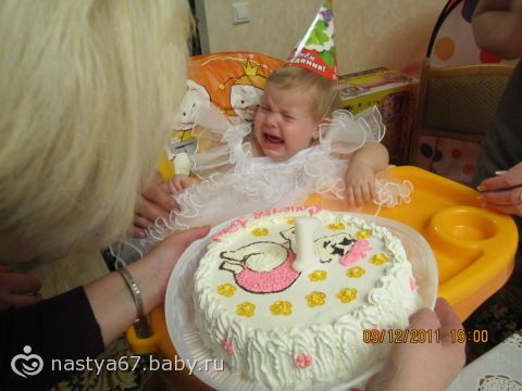 Поздравления на 70 летний юбилей для женщин