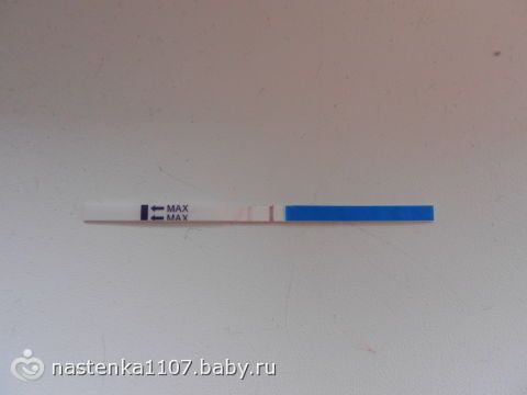 Ореолы потемнели не беременна 70