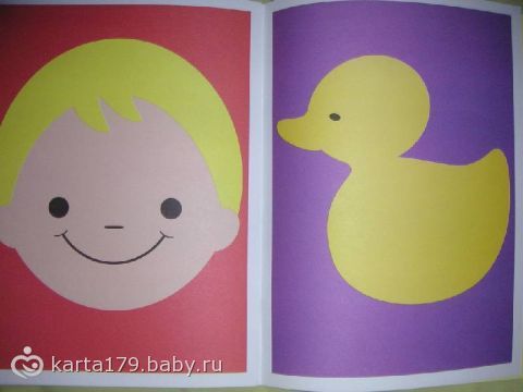 Картинки на аппликацию крупные Картинки на аппликацию крупные