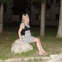 Фотографии УЗИ на 32-й неделе беременности