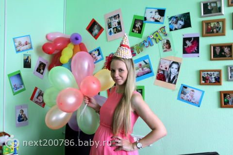Конкурсы для проводов в Конкурсы для проводов в