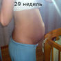 Фотографии УЗИ на 29-й неделе беременности