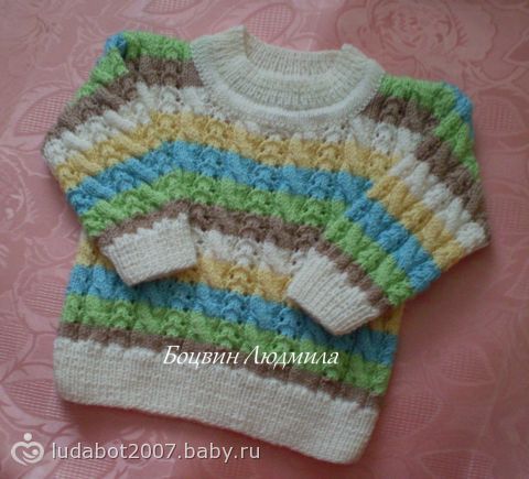 Вязанные кофточки для мальчиков