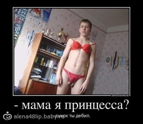 юлька сосет хуй