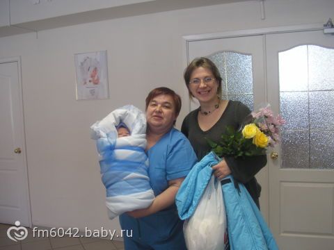 Роддом в чайковском Роддом в чайковском