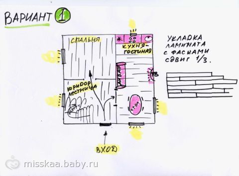 Как поклеить пленку на авто своими руками Как поклеить пленку на авто своими руками