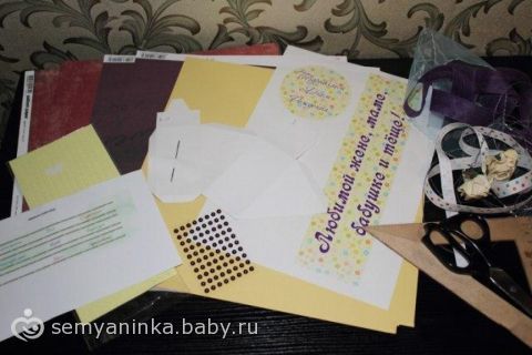Торты кремовые юбилейные фото 4