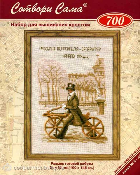 Пинтосевич Ицхак. Живи! 7 заповедей энергии и здоровья Открытки и конверты своими руками на день рождения, свадьбу, мастер