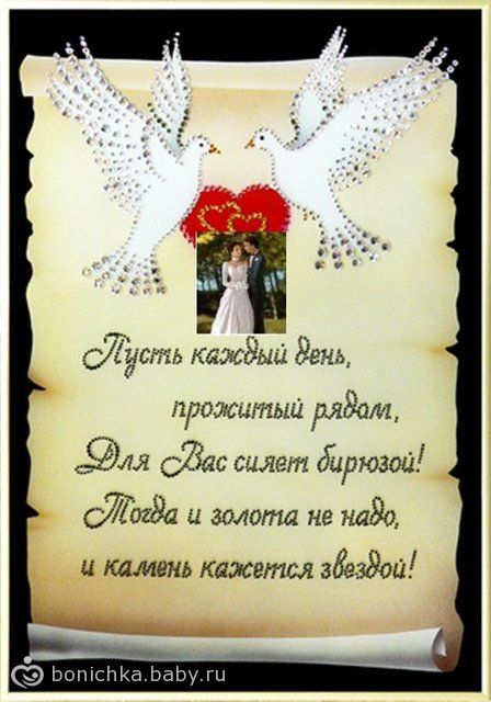 Как сделать плитку на деревянный пол в ванной Как сделать плитку на деревянный пол в ванной