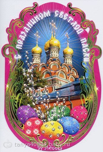 Подруженьки мои дорогие!!!