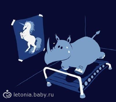 Для марафона. Отчет 5.