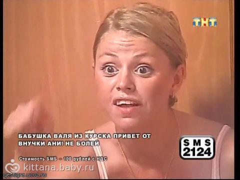 Что можно засунуть себе в жопу