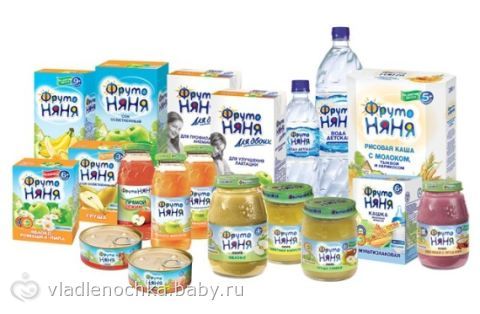 Что относится к продуктам детского питания?