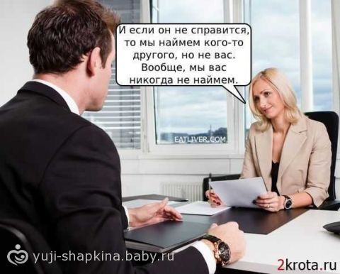 Вакансии СибАтом в Иркутске, работа в СибАтом на Superjob БАБУШКЕ - поздравления с днем рождения для бабушки - в стихах