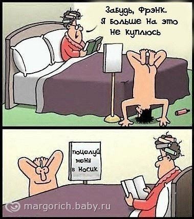 картинка для подруги для поднятия настроения онлайн картинка для подруги для поднятия настроения