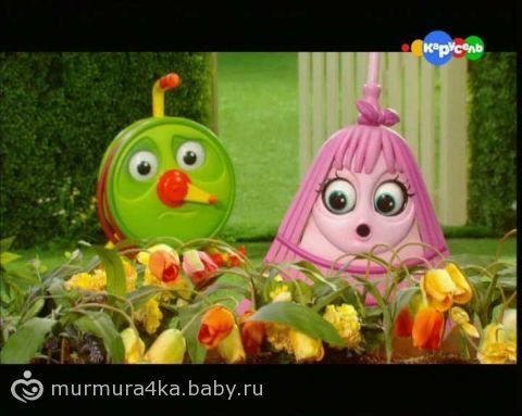 слушать крези слушать крези