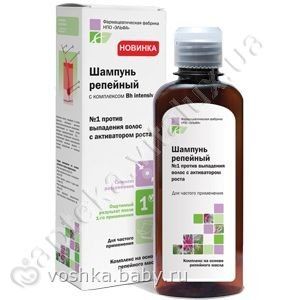 Пересадка волос в караганде цены