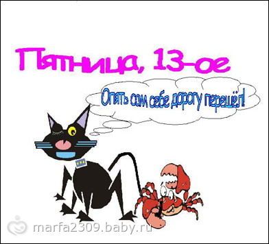 Праздник день защитников отечества для младших школьников