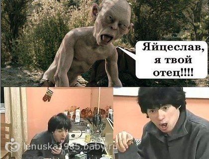 хахаха дом2