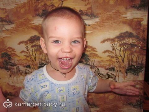 МОЙ ЛЕВ ))))))))