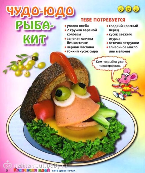 Как приготовить мясо с сыром и помидором в фольге
