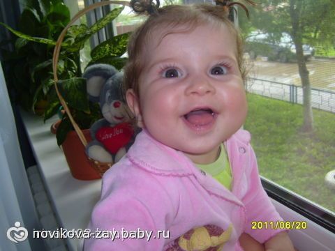 Конкурс детская улыбка Конкурс детская улыбка