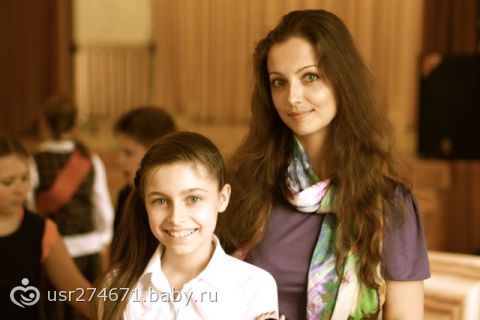 Выпускной из начальной школы. Отчёт и фото.