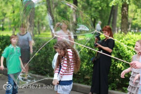 Выпускной из начальной школы. Отчёт и фото.