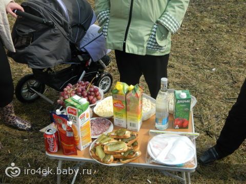 Вот так мы отметили Светлый праздник