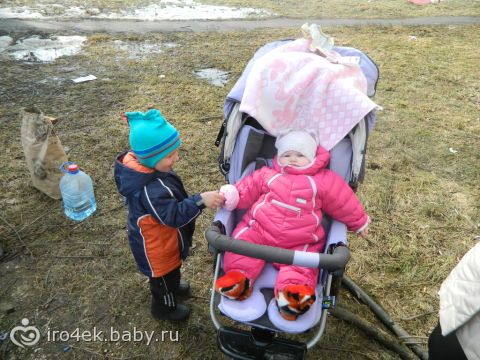 Вот так мы отметили Светлый праздник