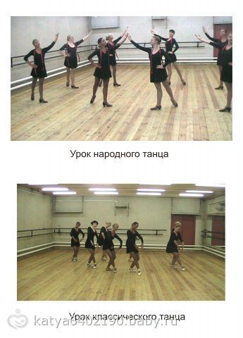мое маленькое прошлое)))