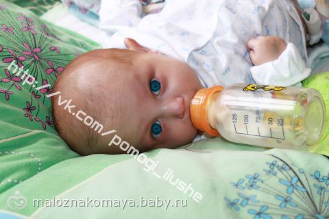 Удалить
