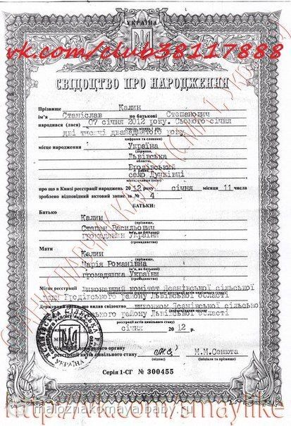 Сбор закрыт. Маленький Стасичка (4 месяца) ОЧЕНЬ ХОЧЕТ ДОМОЙ! Необходим аппарат ИВЛ!