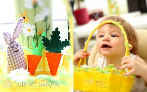Лео и морковка для пасхального зайчика:)
