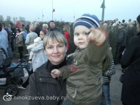 Сколько ей лет? (это не Я)