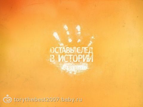 50 коротких советов для улучшения Вашей жизни!