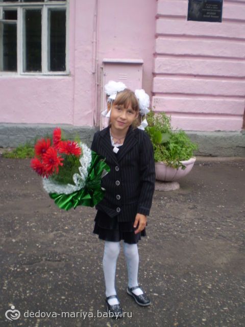 вот и закончили мы начальную школу!