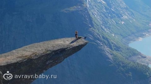 хотите так же?)))